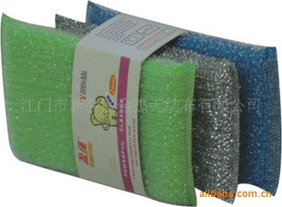 家居日用品 日常生活的無(wú)聲伙伴