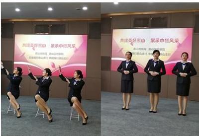 無錫交行舉行“走進(jìn)非遺、傳承女紅”刺繡文化體驗(yàn)活動(dòng)，彰顯禮儀服務(wù)風(fēng)采